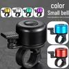 Aluminum Alloy Invisible Mountain & Children's Bike Bell