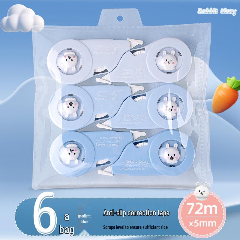 Gradient Bunny Correction Tape - 6 Pack, 12m x 5mm, Student-Friendly, Smooth & Erasable