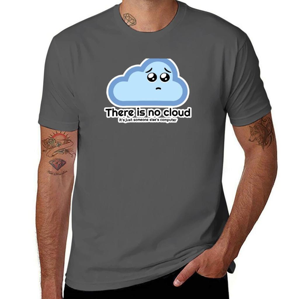 There Is No Cloud Tshirt Work Utility Short Sleeve Shirt