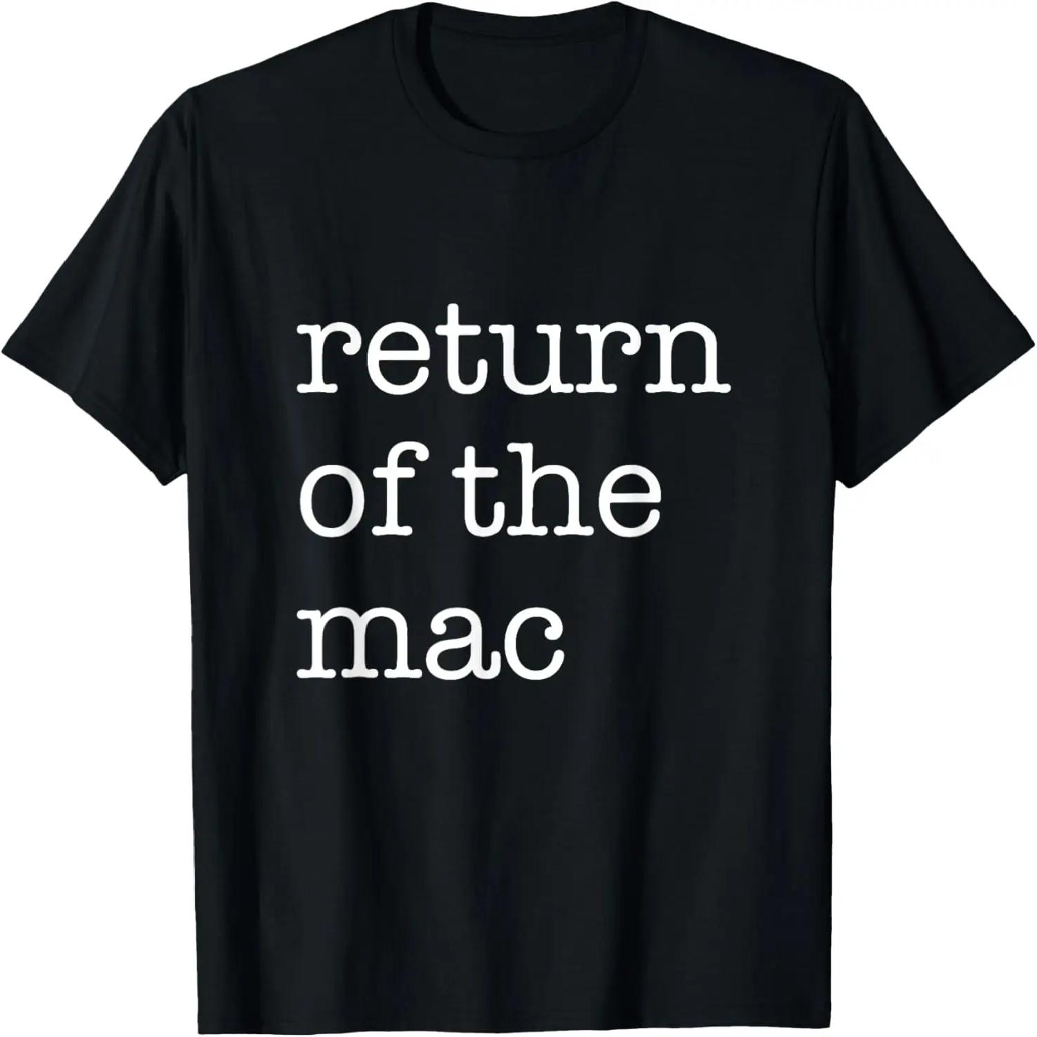 Return Of The Mac - Funny Matching Thanksgiving T-Shirt S чёрный