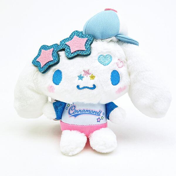 Sanrio Cinnamoroll Ball Chain Mascot Vivid Cap Y2K Cinnamon Sanrio