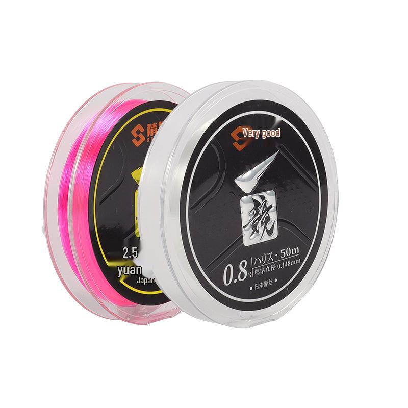 Premium High-Tensile Fishing Line: 50m Nylon, Abrasion-Resistant, Super Soft Leader, High-End Brand