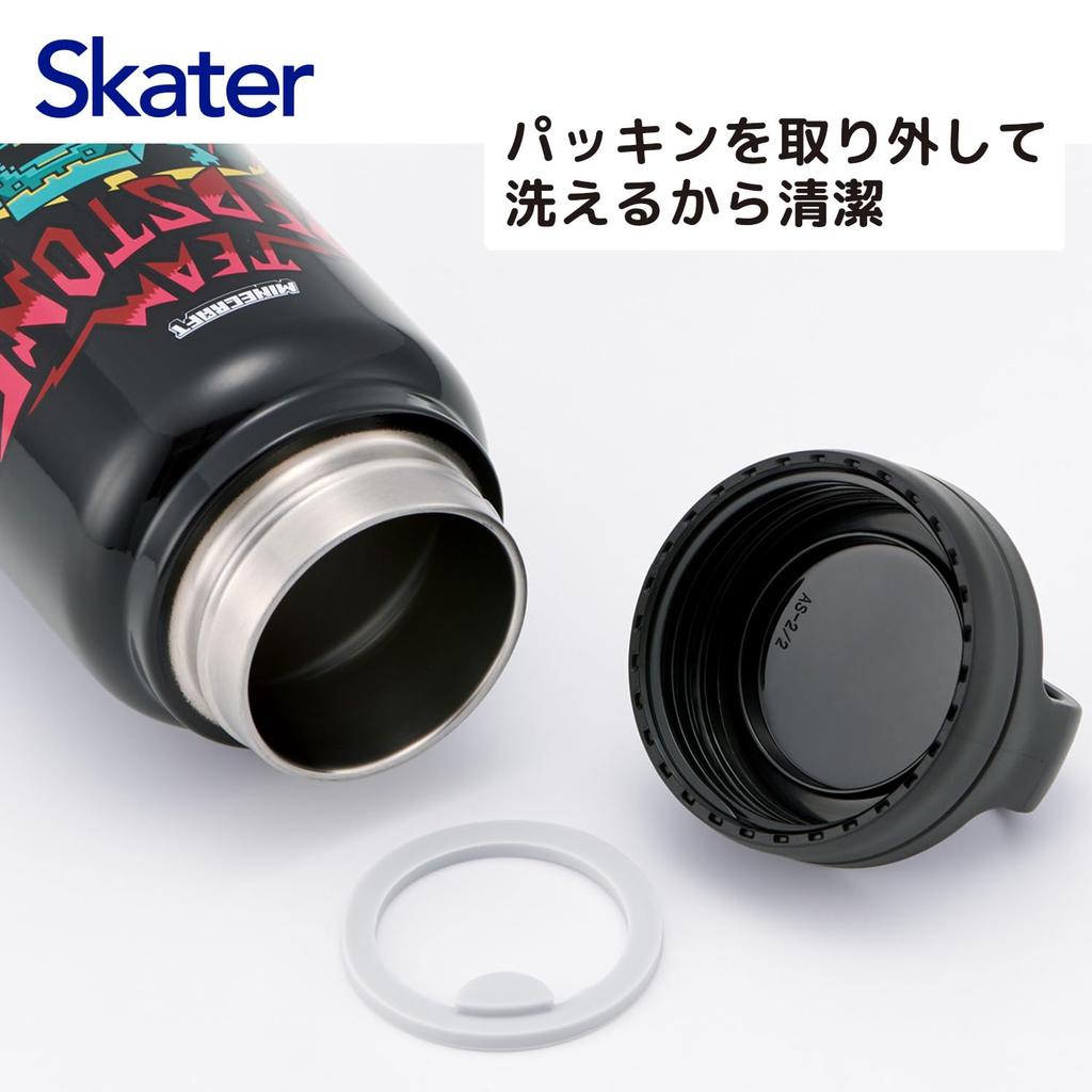 Skater Insulated Stainless Steel with Screw Minecraft Mug, 500ml, Handle, Team, Boys, STSC5-A