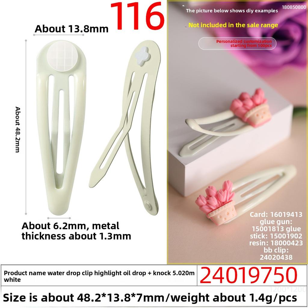 Baked PaintOil DripCross-hole Tapping Colored BB Hair Clips and Plush Toy Accessories