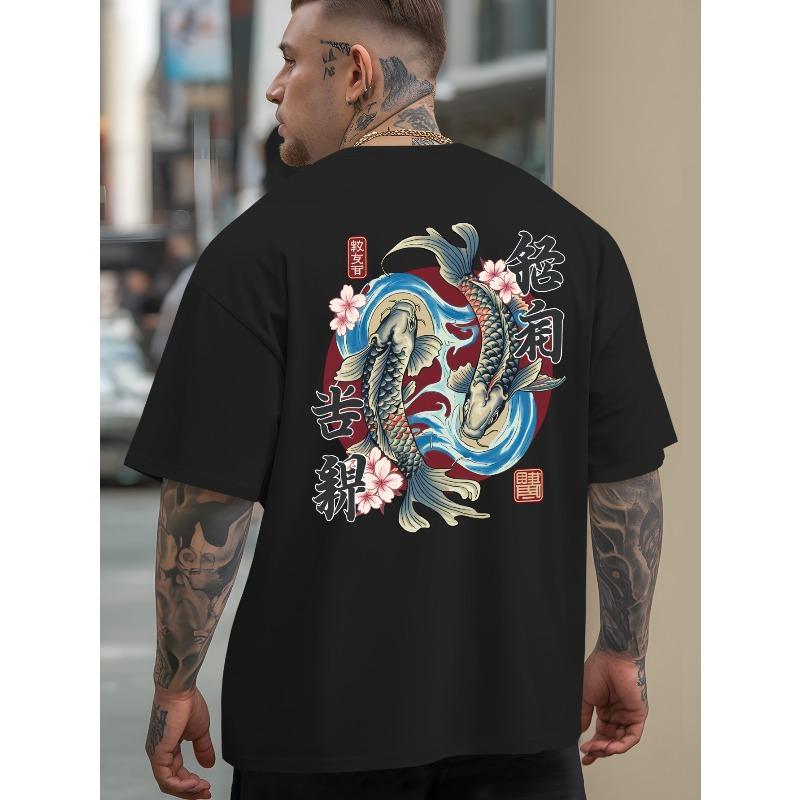European Size Japanese Style Carp Summer Outdoor Sports and Casual Large-size Short-sleeved T-shirts, Men's Trendy Fashion Prints, Loose Base Shirts