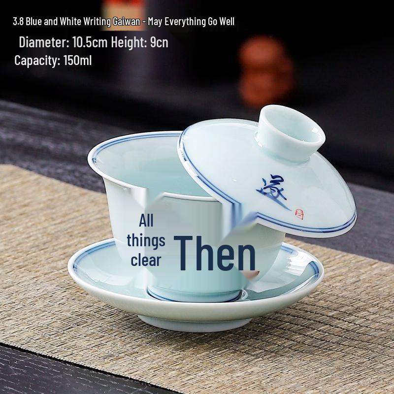 Auspicious Qinghua Blue & White Ceramic Gaiwan