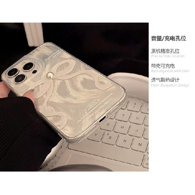 Laser Milky White Pearl Butterfly Phone Case for Apple17promax Applicable iphone16Anti-Fall12Feather Yarn14Hard
