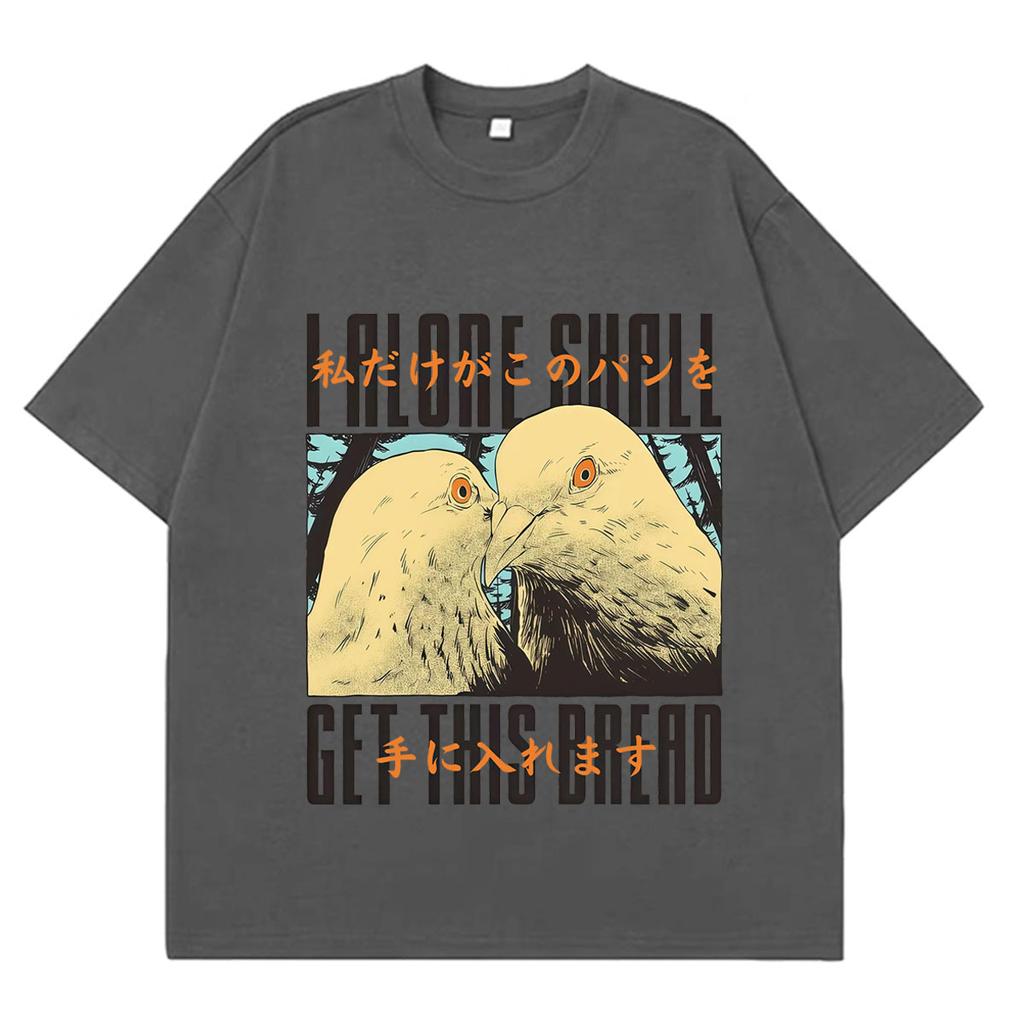 Japanese I Alone Pigeon Vintage Graphic T Shirt Unisex Unisex Fashion Casual Short Sleeve Tshirts 100 Cotton Oversized T Shirts