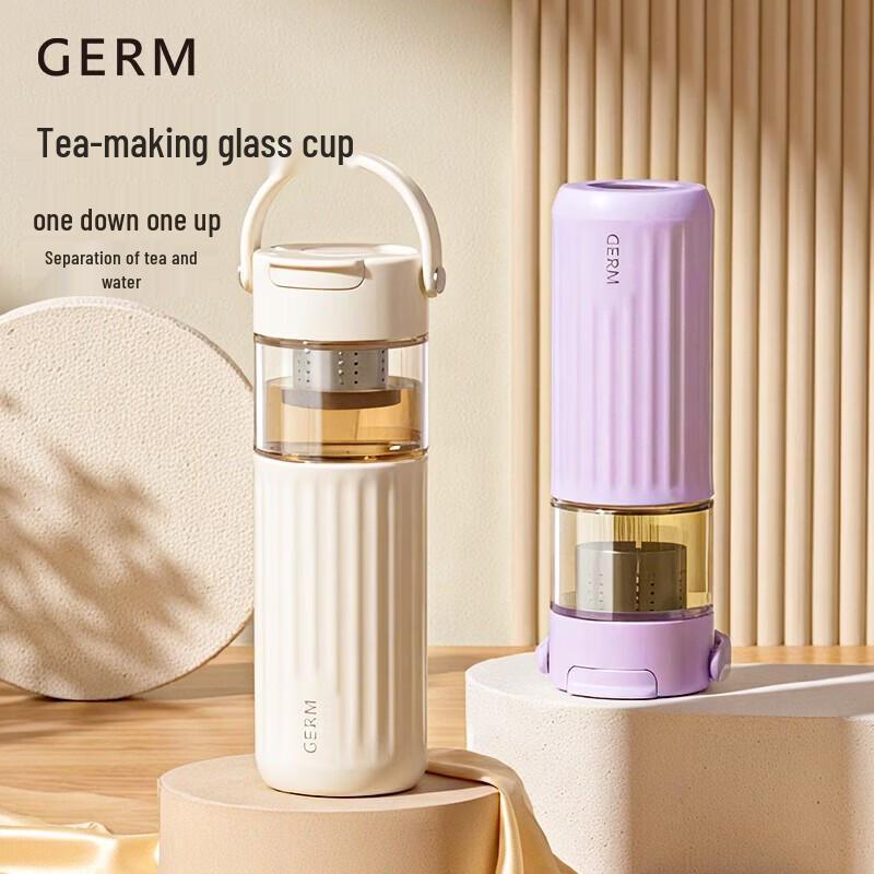 Portable Tea Infuser Glass Bottle