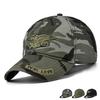 Berretto Sailfish Da Pesca In Twill Cammello Con Ricamo - Regolabile Velcro - AG33 - Foto 1