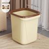 Light Luxury Multi-Room Trash Can