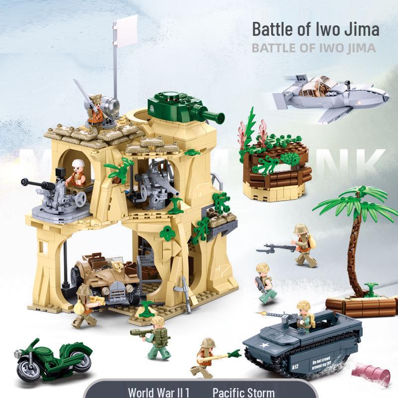 Xiao Luban Iwo Jima Military Tank Building Kit Assembly