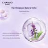 CHANDO Fluffy & Volumizing Shampoo 600g