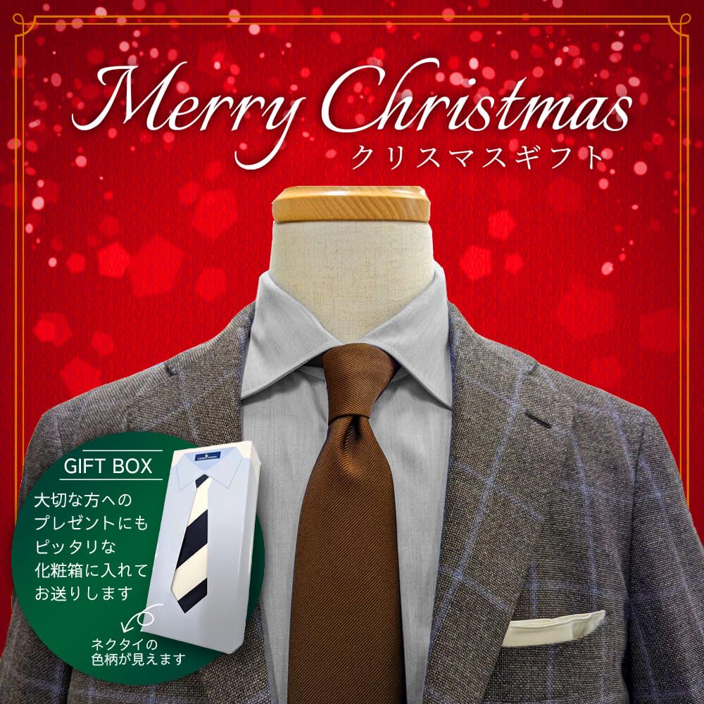 [Japanese Silk] 100% Silk Necktie with Gift Box. Solid, Plain, Small Pattern, Dot, Paisley, Stripe. Made In Japan. Stylish for Men, Business, and