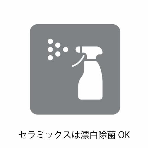 Kyocera Ceramic Cabbage Peeler, Rust-Resistant, Easy To Clean, Pink, Wide Blade, Lightweight and Sharp, Long-Lasting Sharpness, Non-Staining, Steriliz