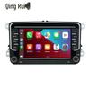 QingRui VW Car Central Control Screen with Reversing Camera