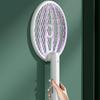 Foldable Electric Mosquito Swatter USB Rechargeable Mosquito Killer Lamp  Indoor Use