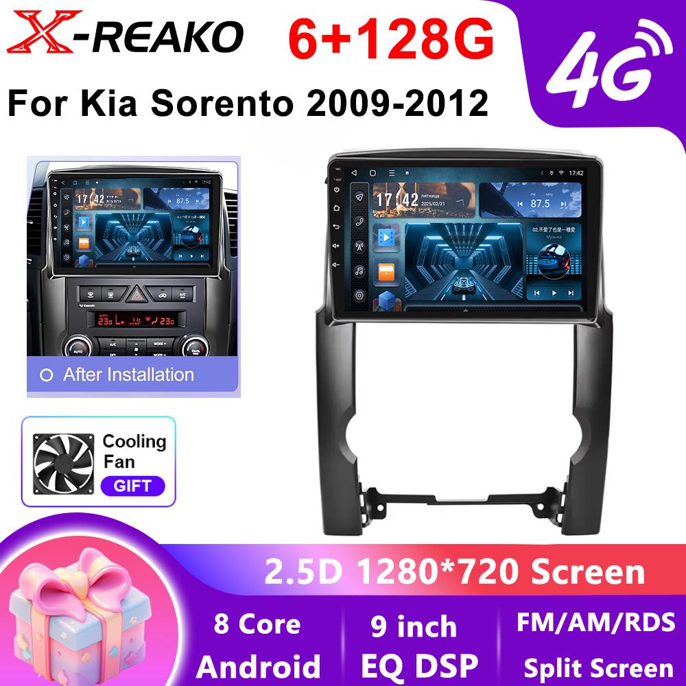Android 13 Multimedia Für Kia Sorento 2009 - 2012 Auto Player GPS Stereo Navigation Autoradio Bildschirm Kein 2Din DVD Head Unit WIFI