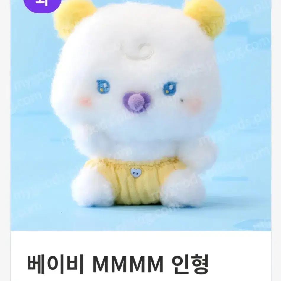 PLAVE Baby Meme Meme (photocard x)