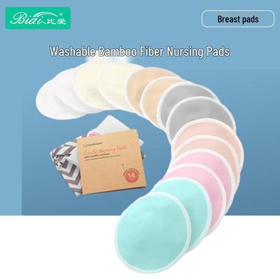Washable Bamboo Breast Pads & Leakproof Bra for Postpartum Breastfeeding