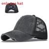 Baseball Cap Womens Cotton Mesh With Crossed Ponytail Openings For Summer Casual Wear
