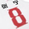 Li Ning Basketball Apparel Unisex AAYV695-1