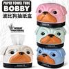 Simple Paper Roll Holder for Household Use, Suitable for Living Room Coffee Table and Tabletop Napkin Storage,cartoon Tissue Box