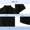 Summer Clothes for Black Short Drop Cool to the Loose Sweat Quick Soft to the Gentle on the Korean For [Bligo] Men, Shirt, Sleeve, Breathable, Thin,