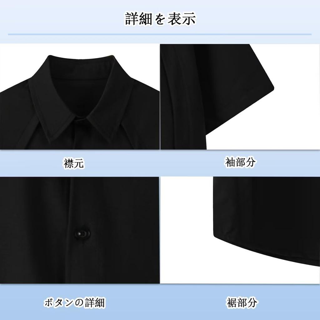 Summer Clothes for Black Short Drop Cool to the Loose Sweat Quick Soft to the Gentle on the Korean For [Bligo] Men, Shirt, Sleeve, Breathable, Thin,