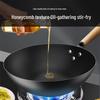 SUPOR 32cm Fine Iron Honeycomb Non-stick Wok