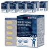 Ilyang Pharmaceutical Biotin 10000 Pantothenic Acid Plus 60 Tablets 10 Pcs