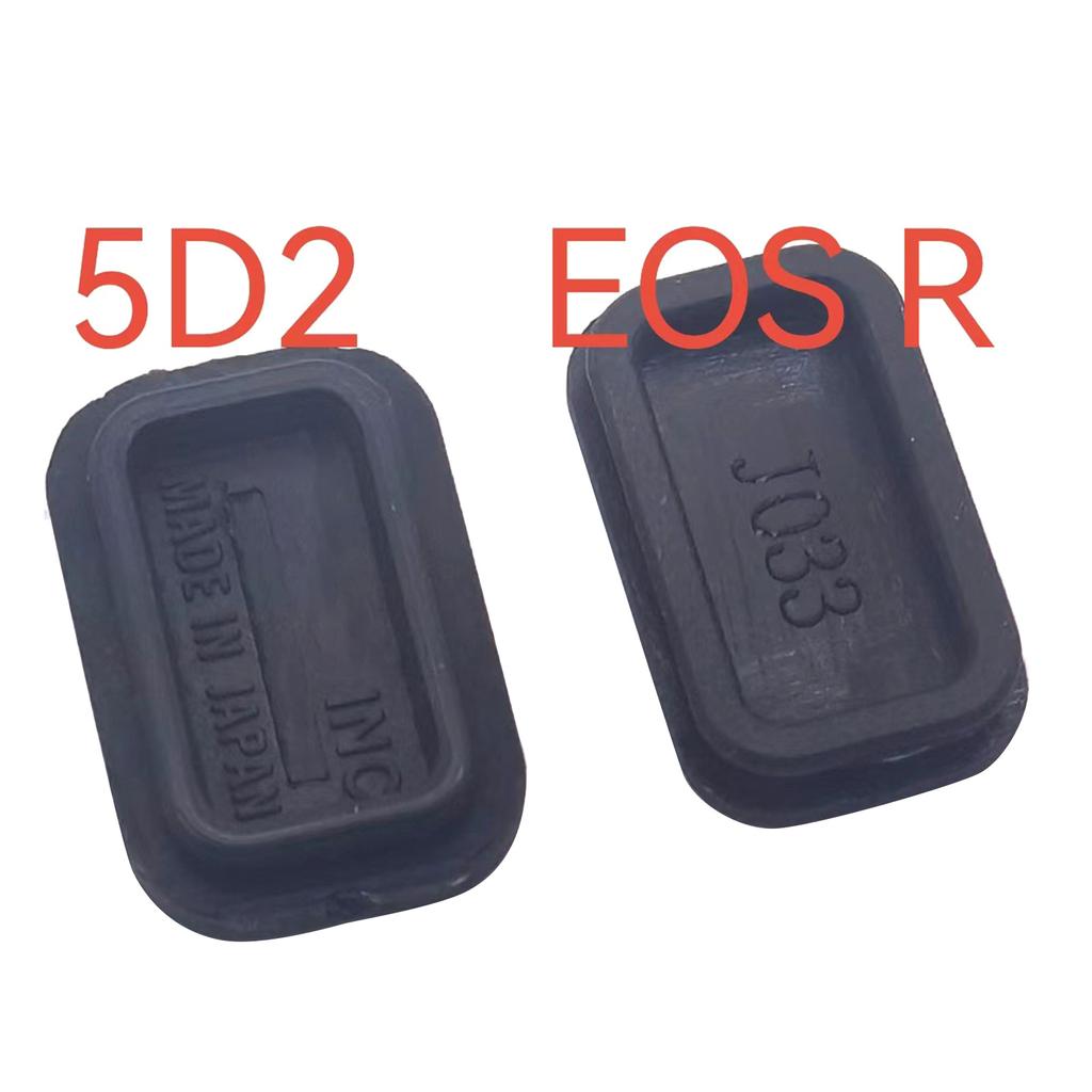 Small Rubber Cover for 5d2 40D 50D 7D 5DII EOSR Camera Bottom Port Skin Covers Keep Your Gear Safe and Secure