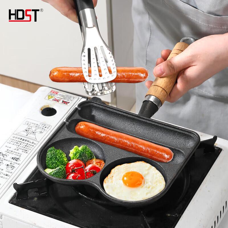 HDST Cast Iron Non-stick Breakfast Frying Pan