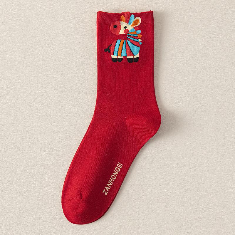 Red Socks Pure Cotton Year Of The Horse Tube Socks Cute Cartoon Season Cotton Boneless Festive Stockings