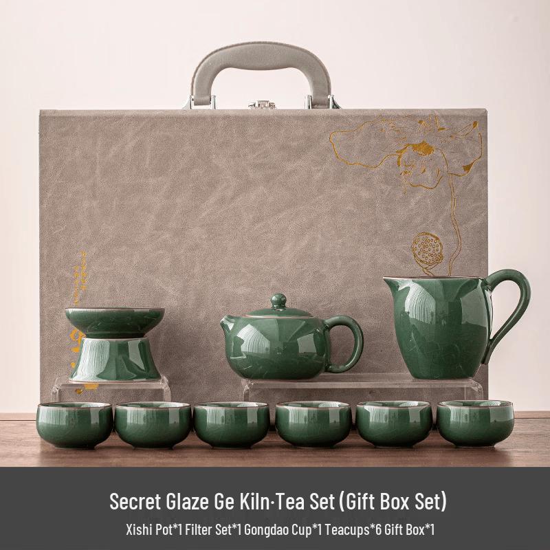 Chaxun Ge Kiln 9-Piece Ceramic Tea Set