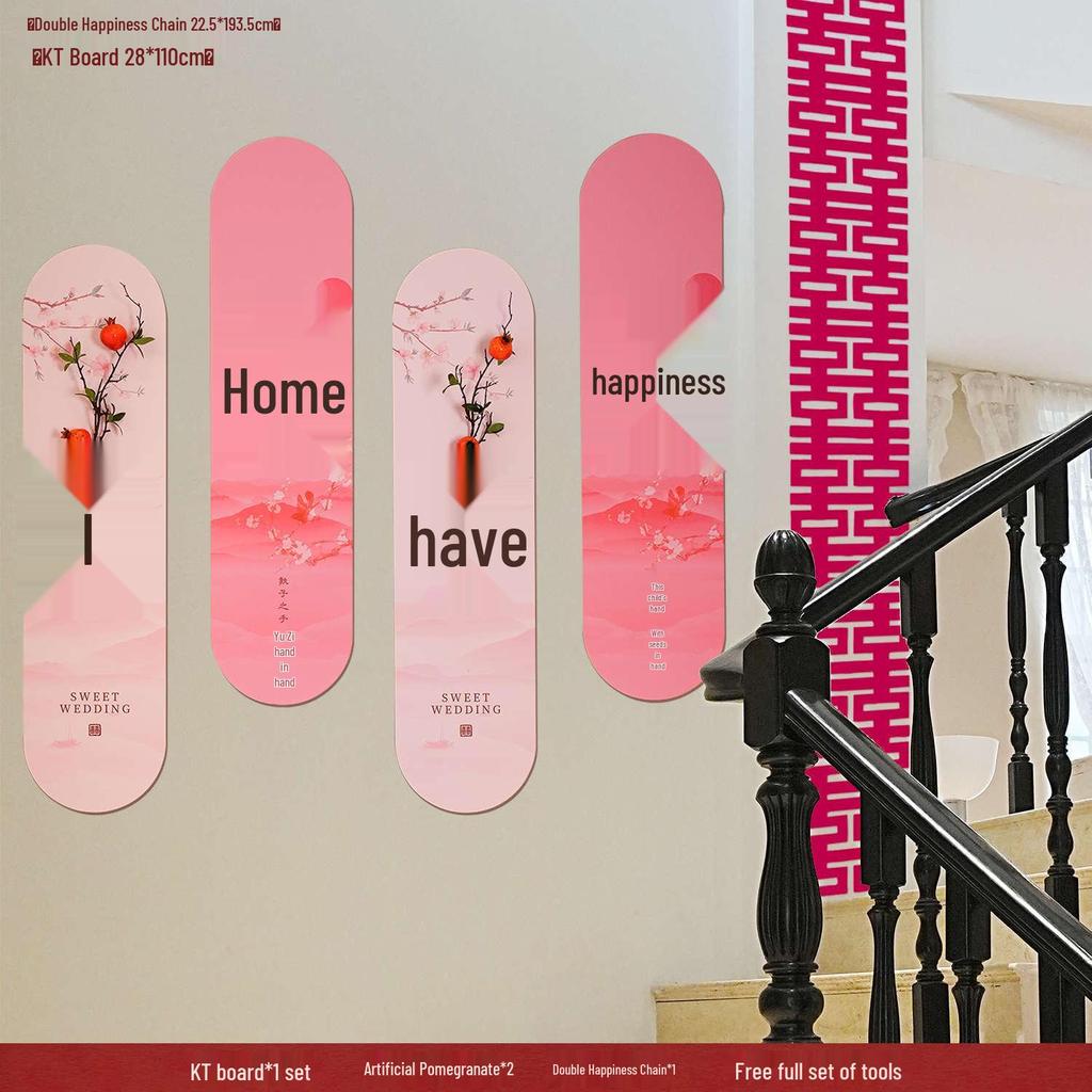 Double Happiness Wedding Stair Decor: Groom & Bride Side Pendant