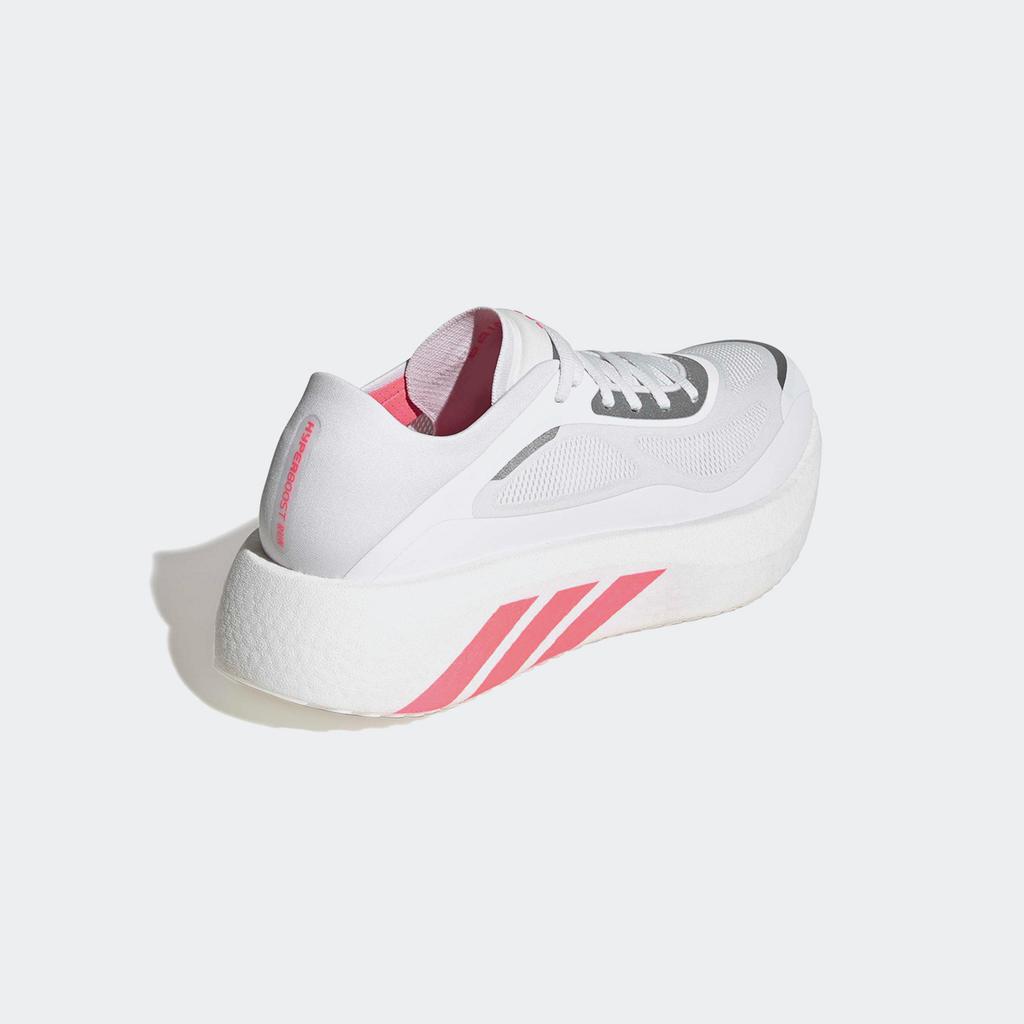 adidas Hyperboost Run [HQ7711-FTWWHT/SOLTUR/CRYWHT]