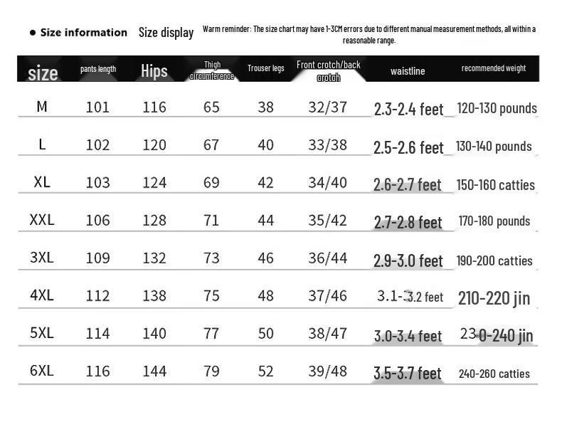 PLAYBOY Men's Summer Casual Straight-Leg Cargo Pants