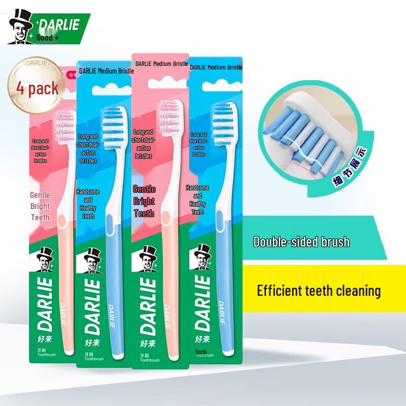 

Hawley Soft Bristle Toothbrush Assorted 4-Pack