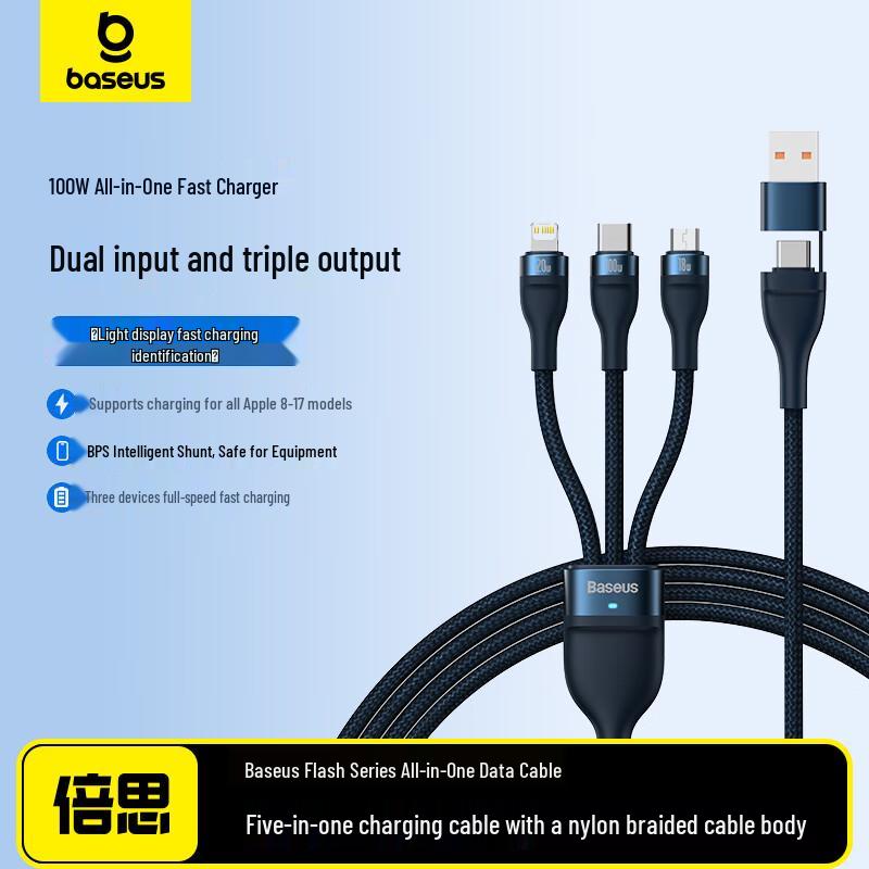 Baseus 3-in-1 PD Fast Charging Cable