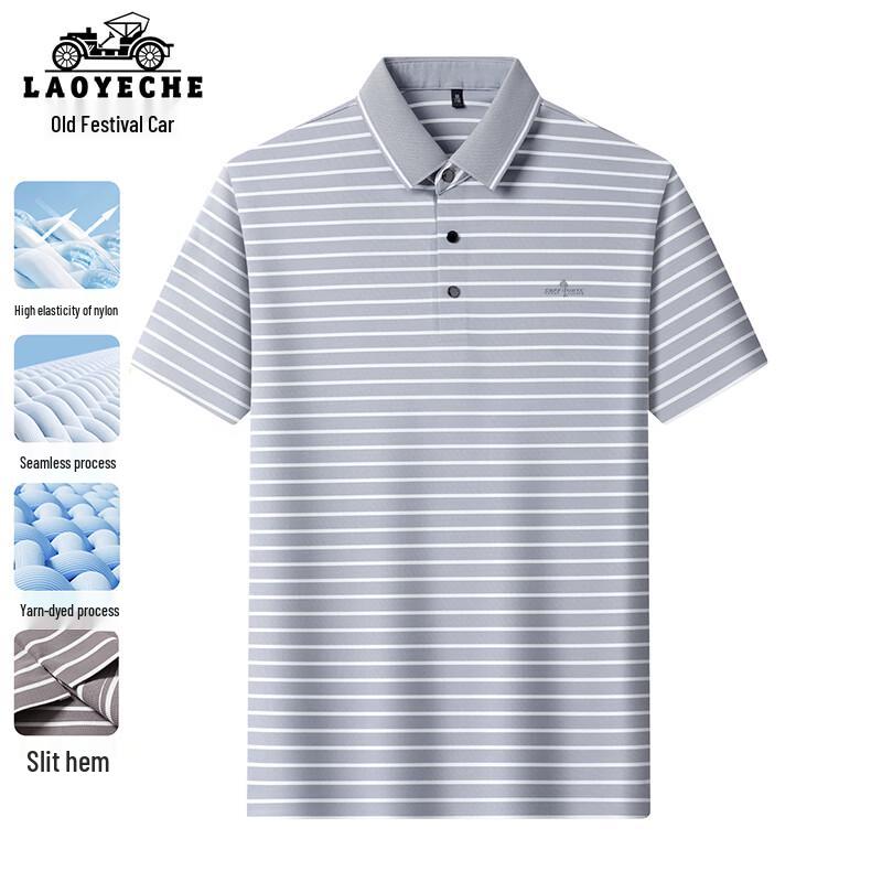 LAOYECHE Men s Cool-Touch Stretch Casual Polo Shirt for Dads 175