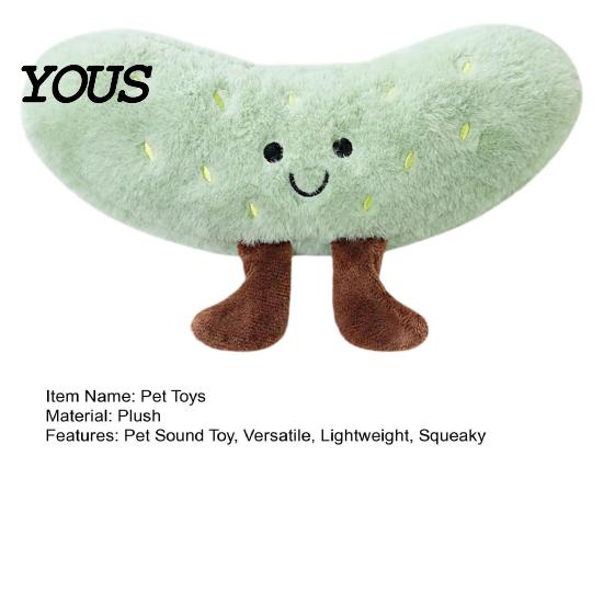 Portable Lightweight Pet Toys Squeaky Plush Dog Toy, Soft Cucumber Shape, Durable Interactive Stress Relief for Dogs Boredom Chew Toy Small And