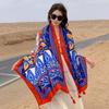 Summer Leisure Travel Cape Ethnic Style Desert Cloak Comfortable Breathable Scarf Outdoor Fashion Personalized Shawl