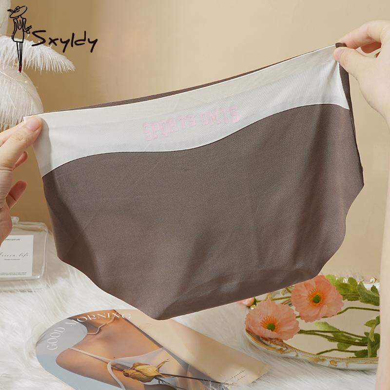 Women Sports Seamless Panties Ice Silk Underwear Breathable Elongated Crotch Lingerie