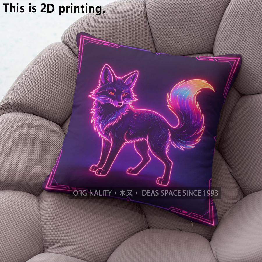 Neon Glow Mystical Fox Print Throw Pillow Covers Pattern Cushion Cover Suitable For Sofa Bedroom Car Pillow Cover