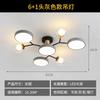 LED Pendant Lights Home Decoration for Living Room Bedroom Ceiling Chandelier Kitchen Dining Room Restaurant Indoor Hanging Lamp