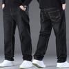 Plus-size Winter Fleece-lined Thickened Straight-leg Men's Stretchy Casual Warm Jeans