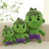 Cute Cartoon Toddler Hulk Plush Toy Pillow Boy's Comforting Stuffed Doll Gift For Friends 23cm)