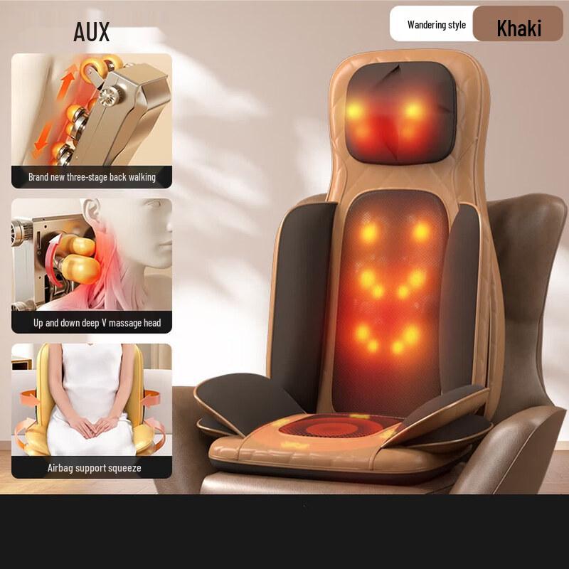 AUX Full Body Shiatsu Massage Cushion CN plug (adapter included)