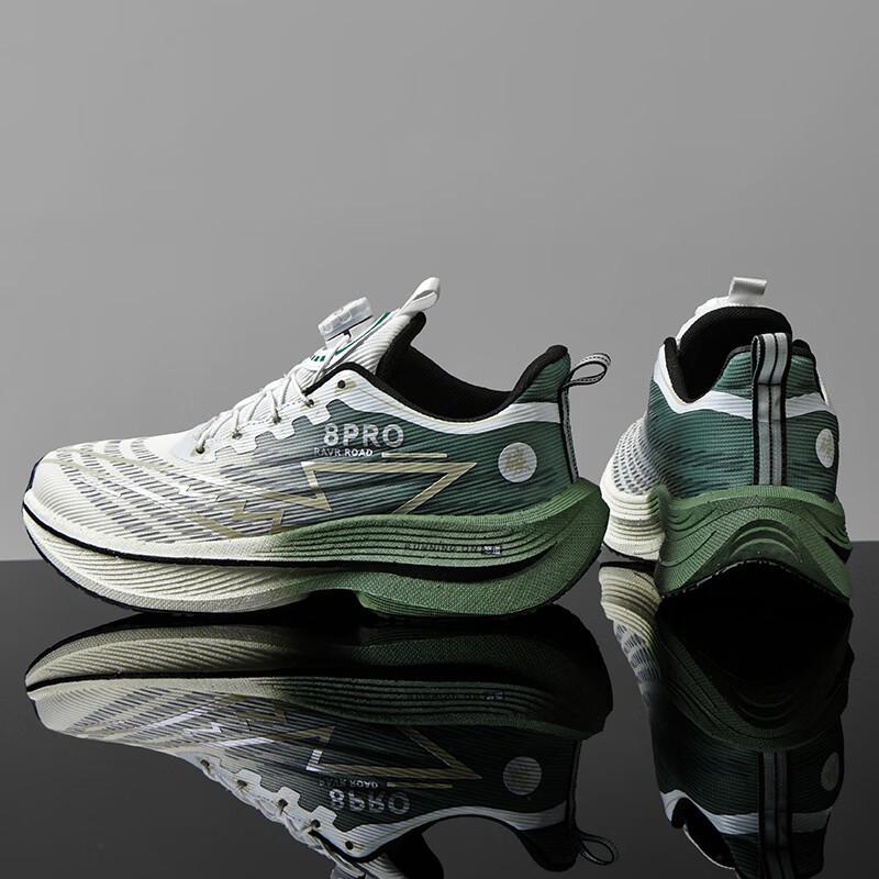 Red Rabbit 8Pro Mandarin Duck Running Shoes Men's and Children's Lightweight, Wear-resistant and Non-slip Marathon Outdoor Racing Running Shoes Compe